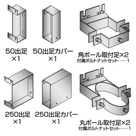 サインオンラインからのおすすめ商品