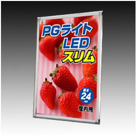 PG-LIGHT-LED-SLIM-S-A1