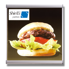 PG-LED-SLIM-2-OPEN-500-C PG-LED-SLIM-2-OPEN-500-C
